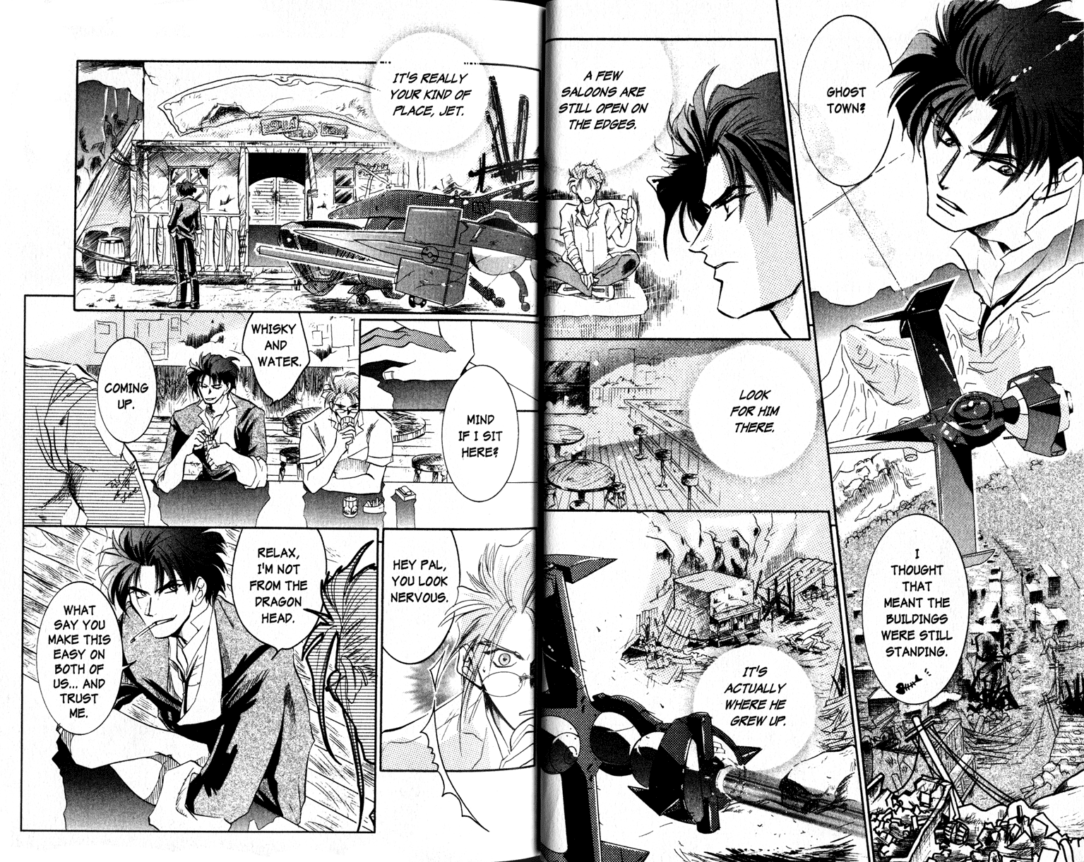 Halaman dari Cowboy Bebop Shooting Star Chapter 1
