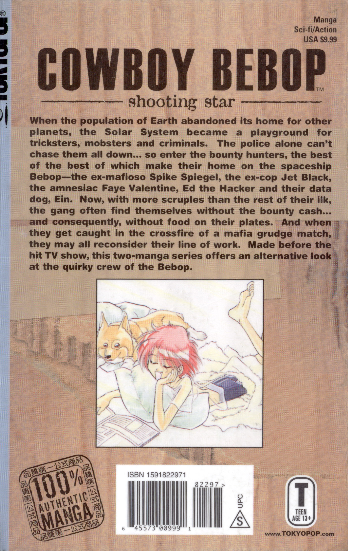 Halaman dari Cowboy Bebop Shooting Star Chapter 1