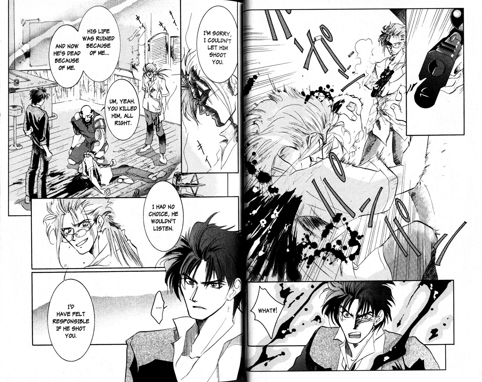 Halaman dari Cowboy Bebop Shooting Star Chapter 1