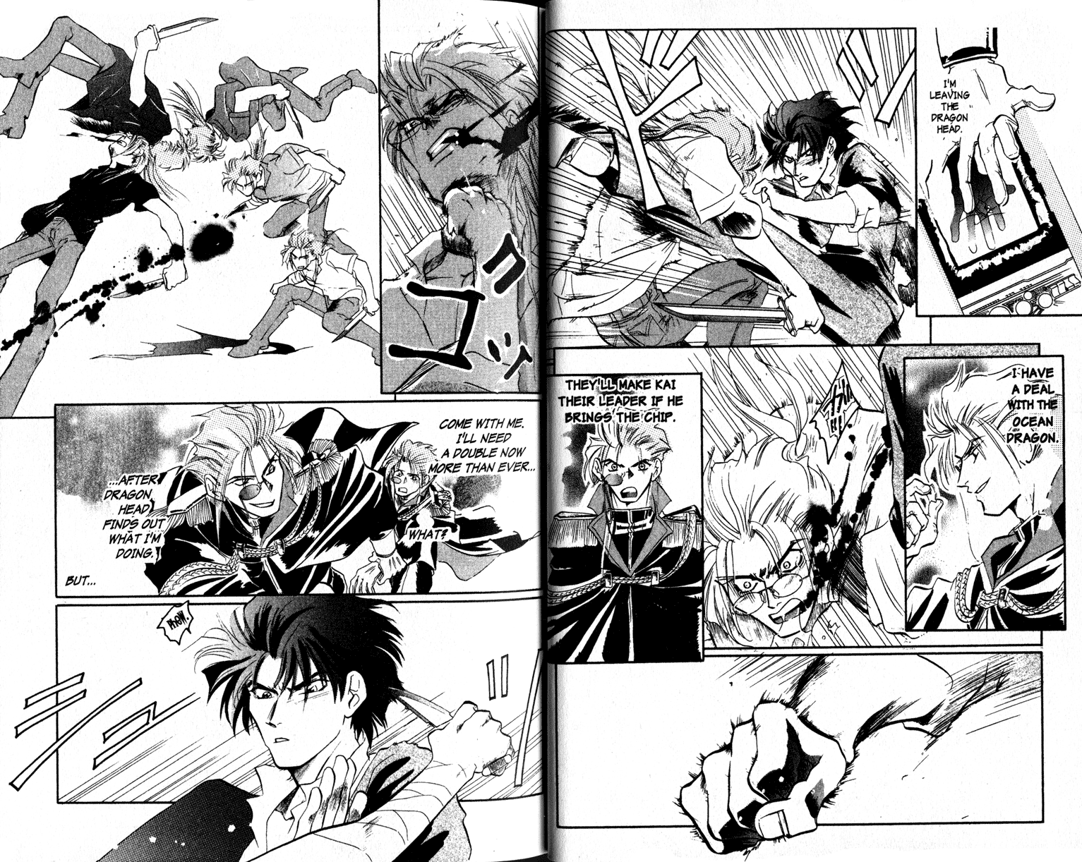 Halaman dari Cowboy Bebop Shooting Star Chapter 1