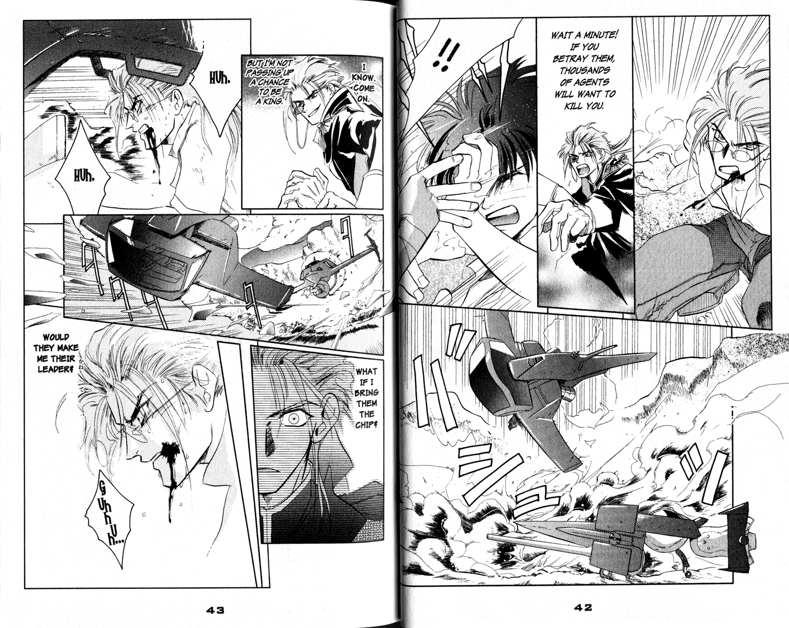 Halaman dari Cowboy Bebop Shooting Star Chapter 1