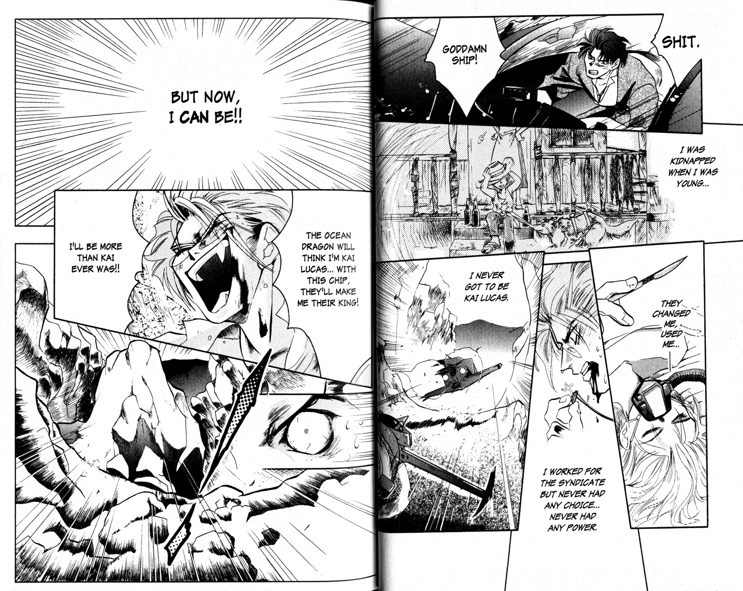 Halaman dari Cowboy Bebop Shooting Star Chapter 1