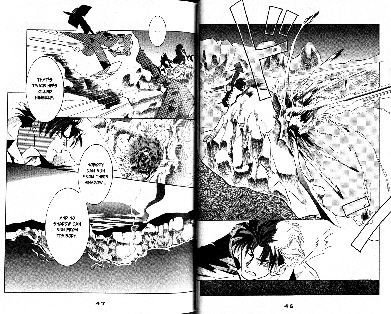 Halaman dari Cowboy Bebop Shooting Star Chapter 1