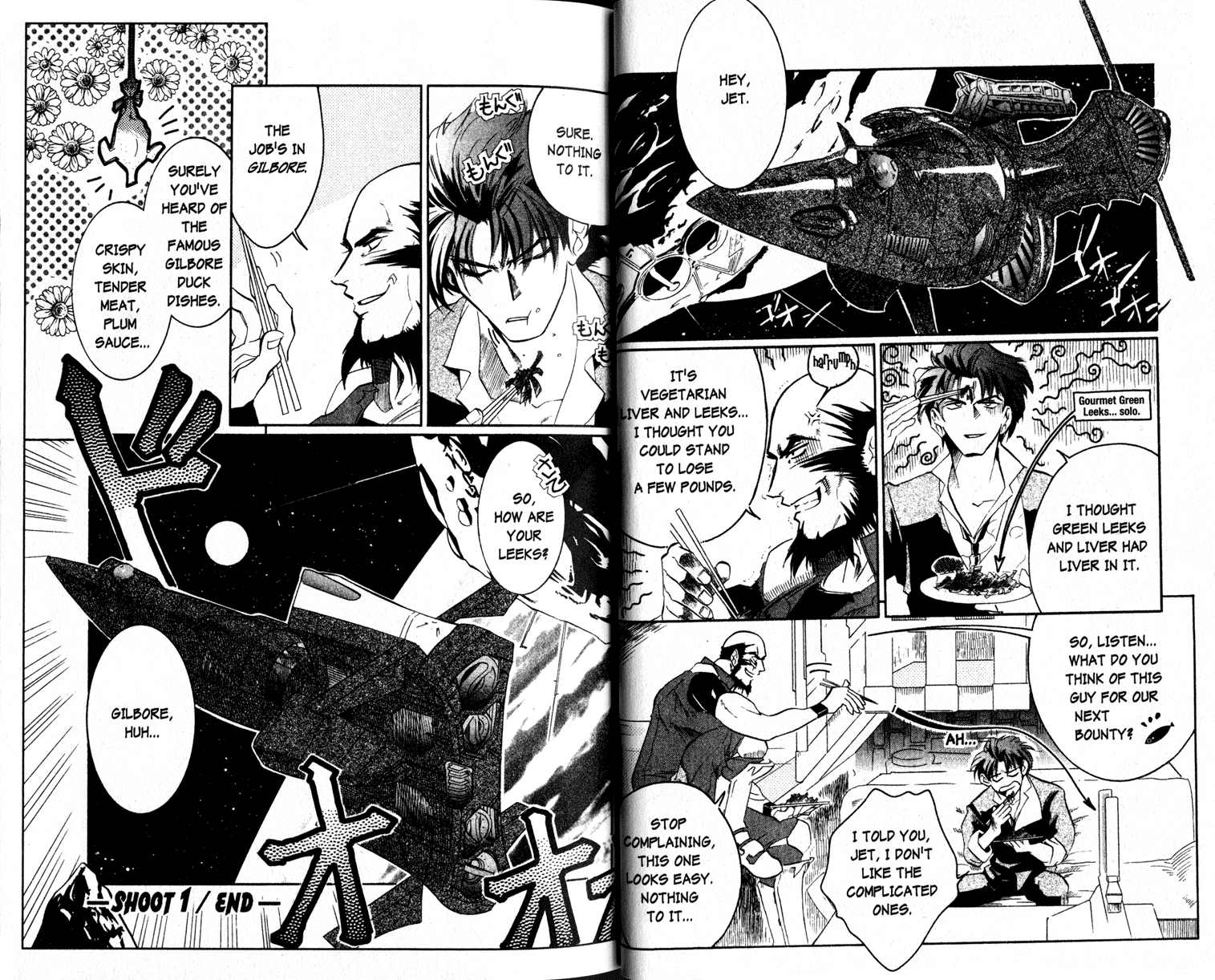 Halaman dari Cowboy Bebop Shooting Star Chapter 1