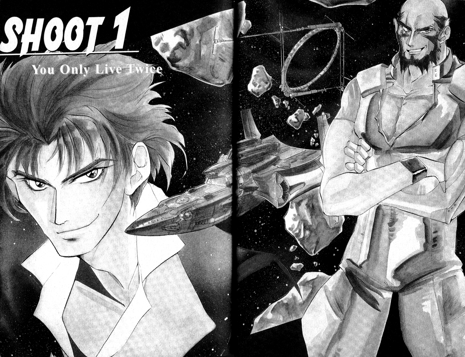 Halaman dari Cowboy Bebop Shooting Star Chapter 1
