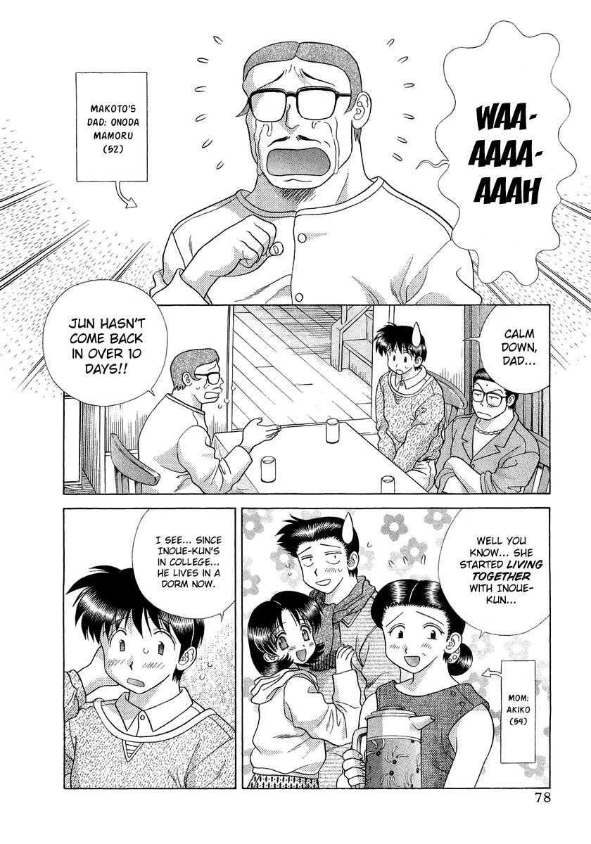 Halaman dari Futari Ecchi Chapter 245