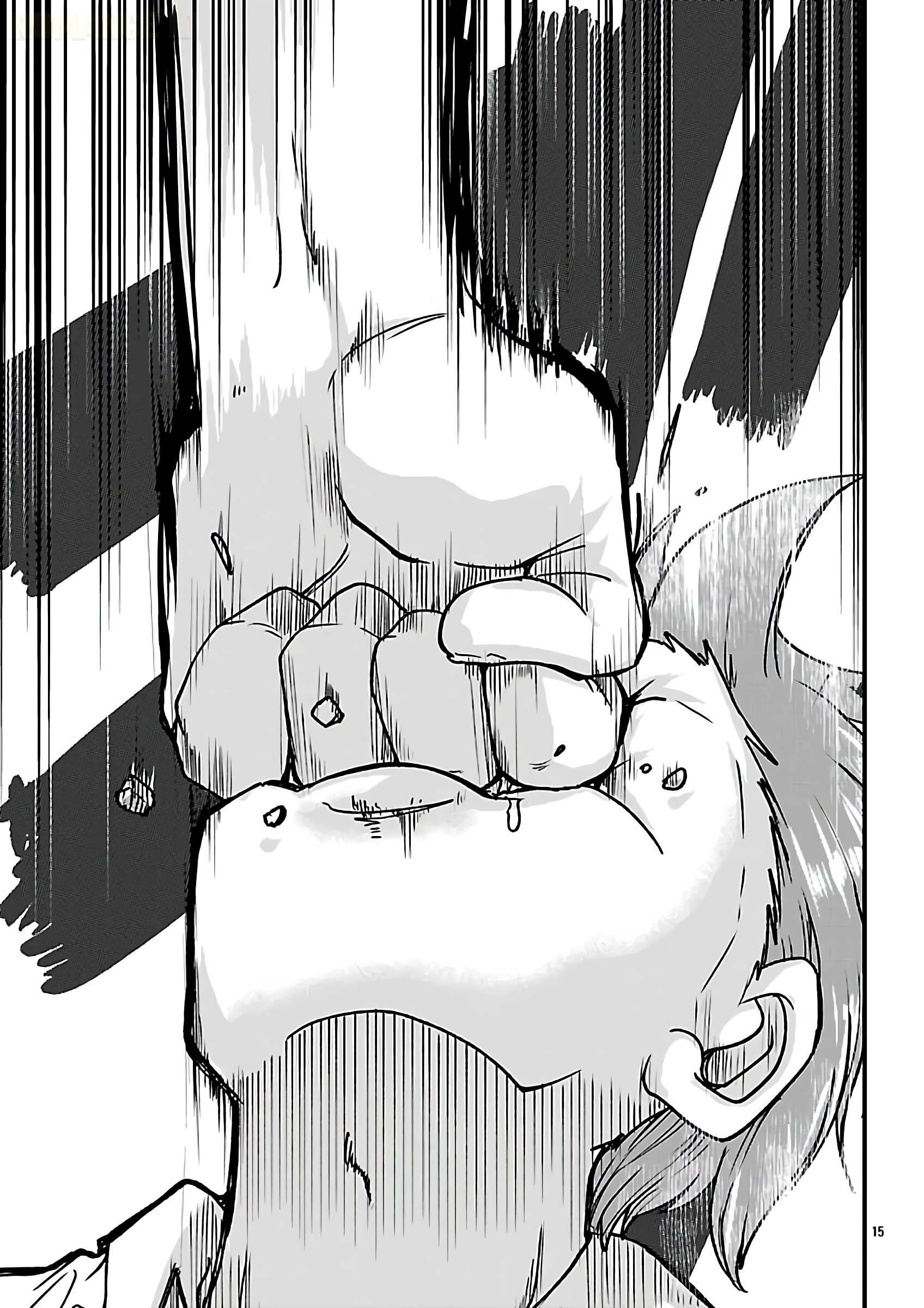 Megami to Kekkon shite Isekai Shinkon Seikatsu Chapter 10 - halaman 17