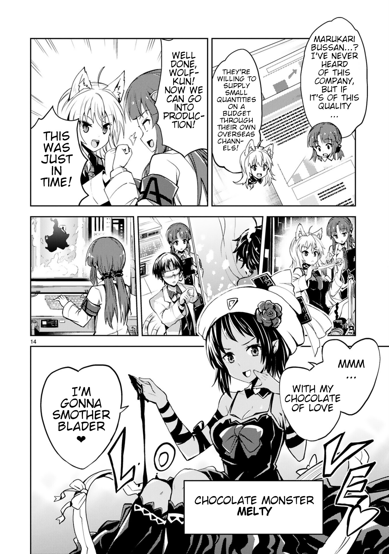 14
