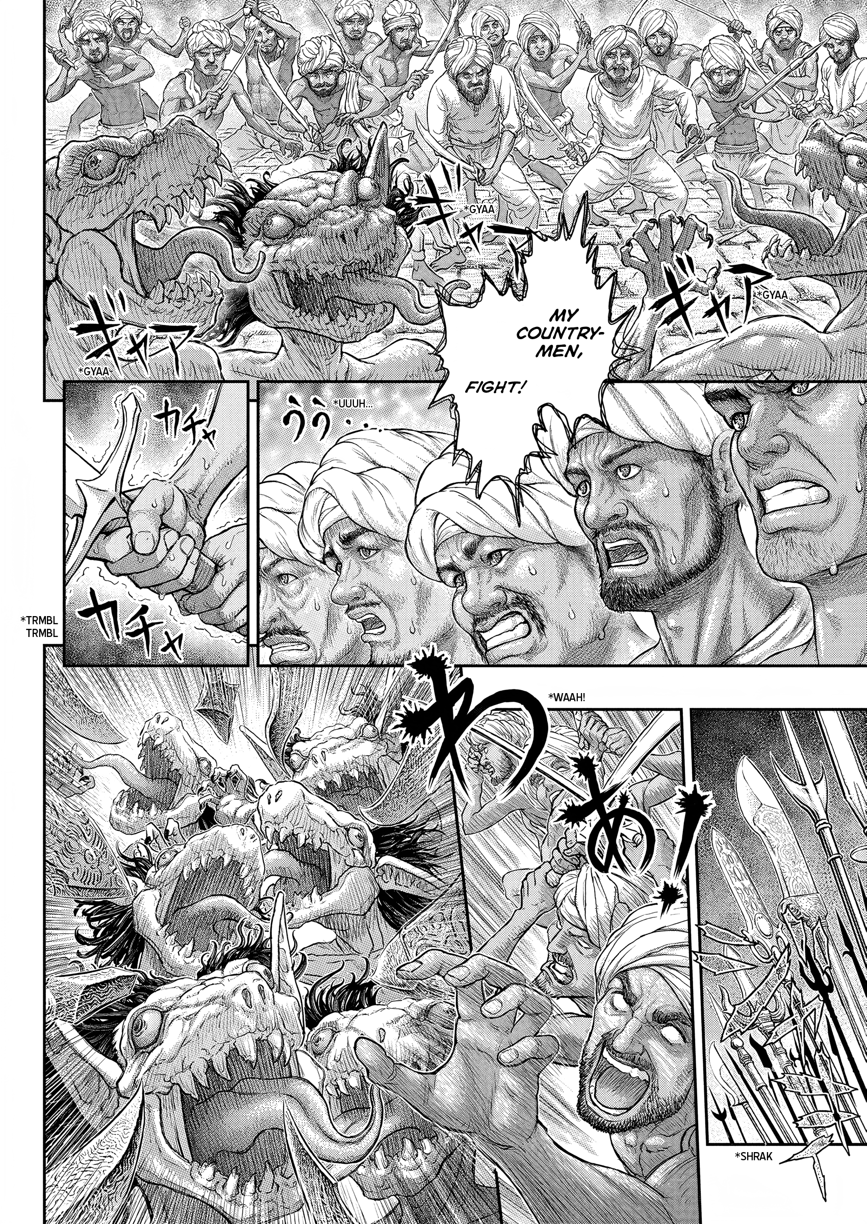 Halaman Manga