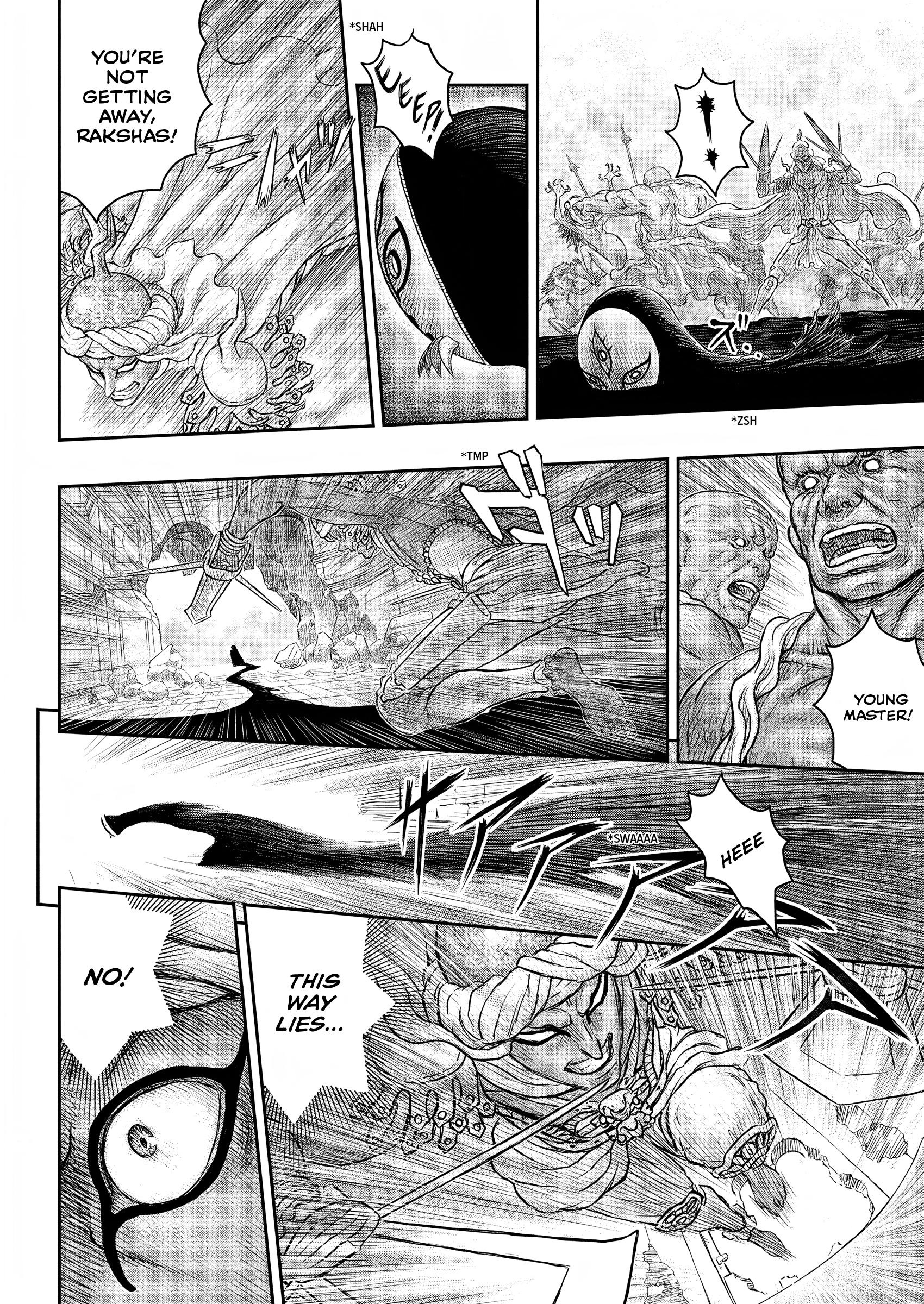 Halaman Manga