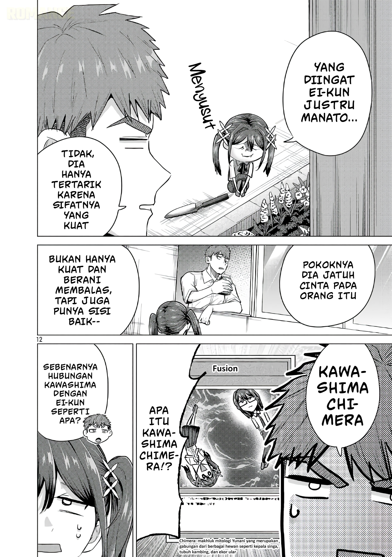 Make Heroine wo Katasetai!! Chapter 18 - halaman 13