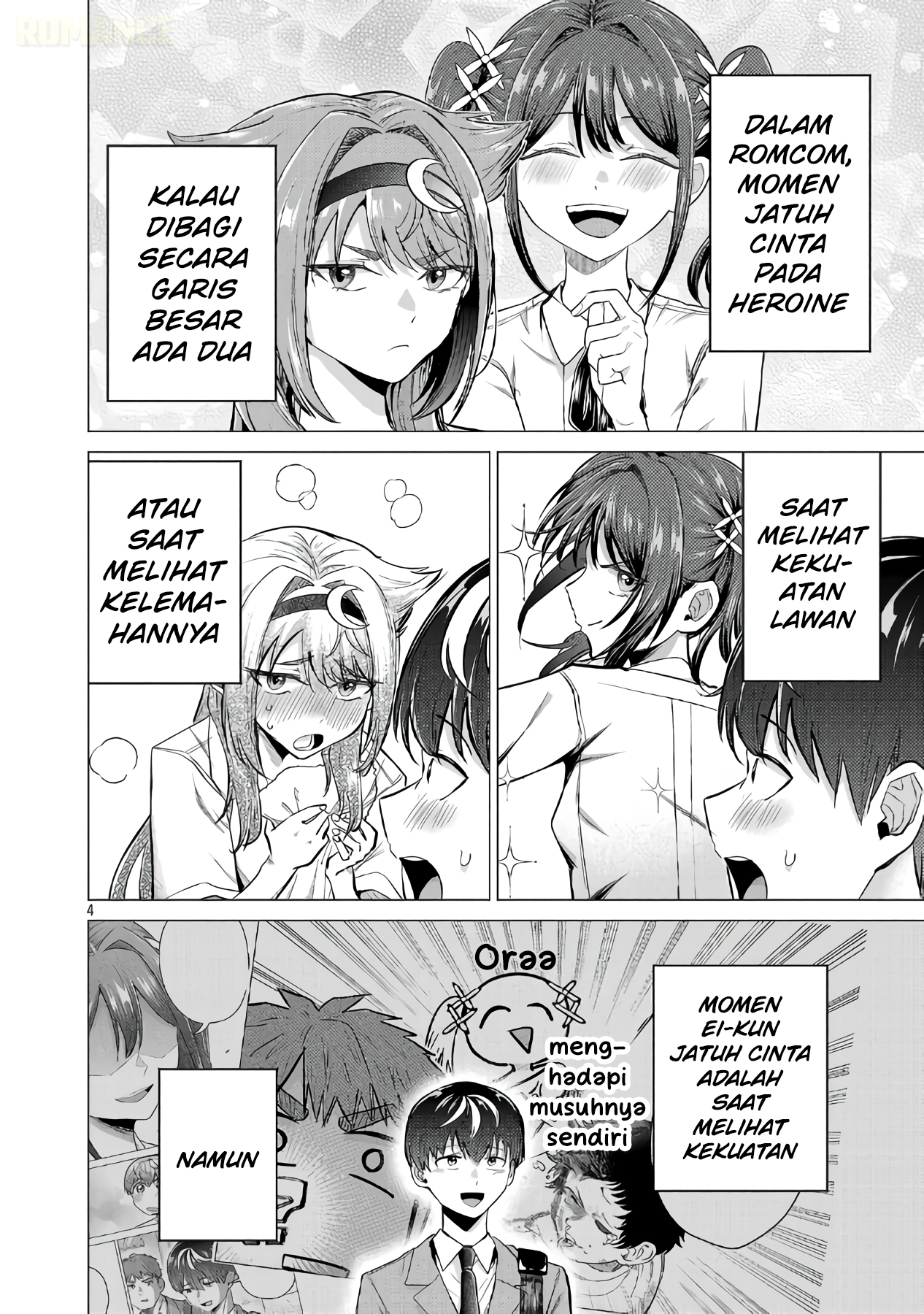 Make Heroine wo Katasetai!! Chapter 18 - halaman 5