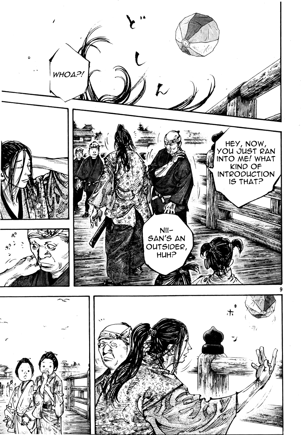 Halaman dari Vagabond Chapter 295