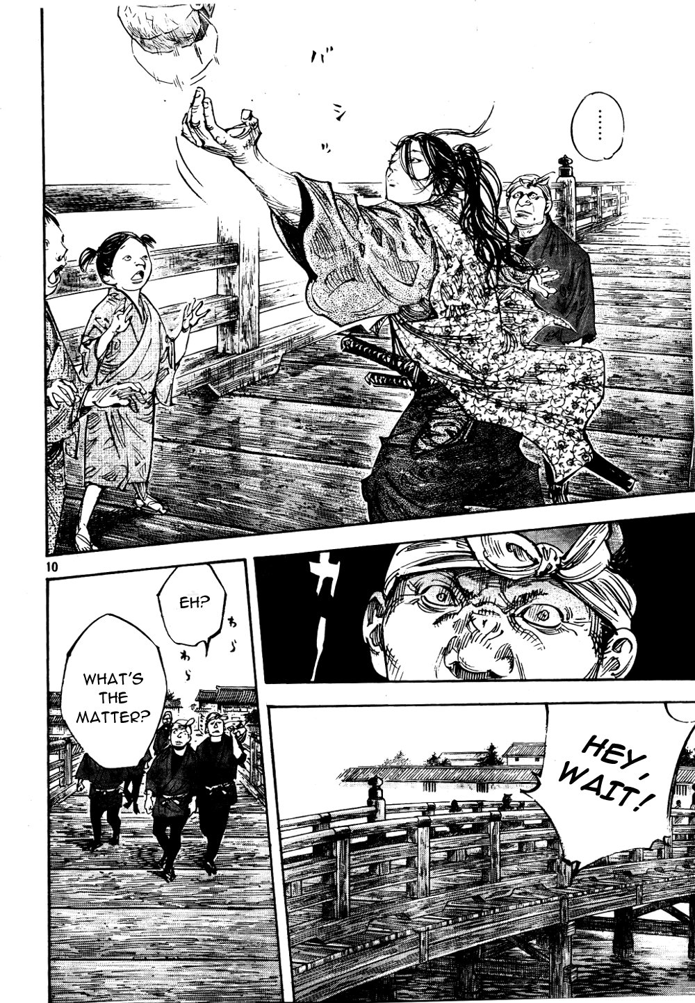 Halaman dari Vagabond Chapter 295