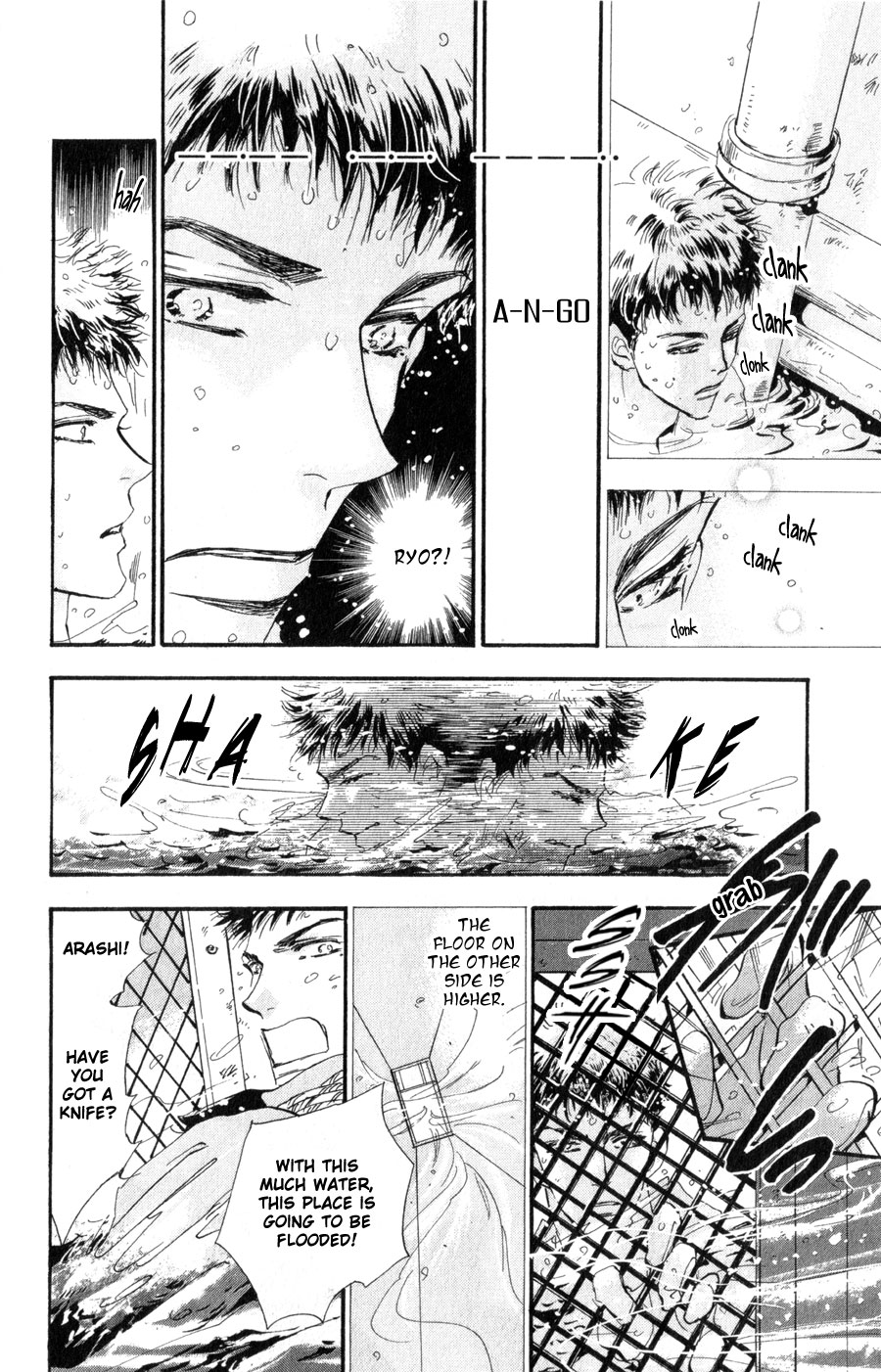 Halaman Manga