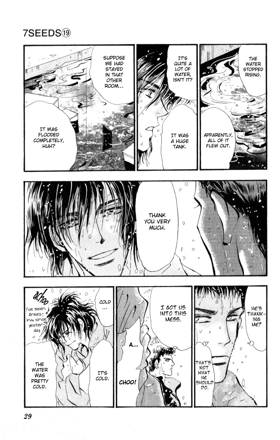 Halaman Manga