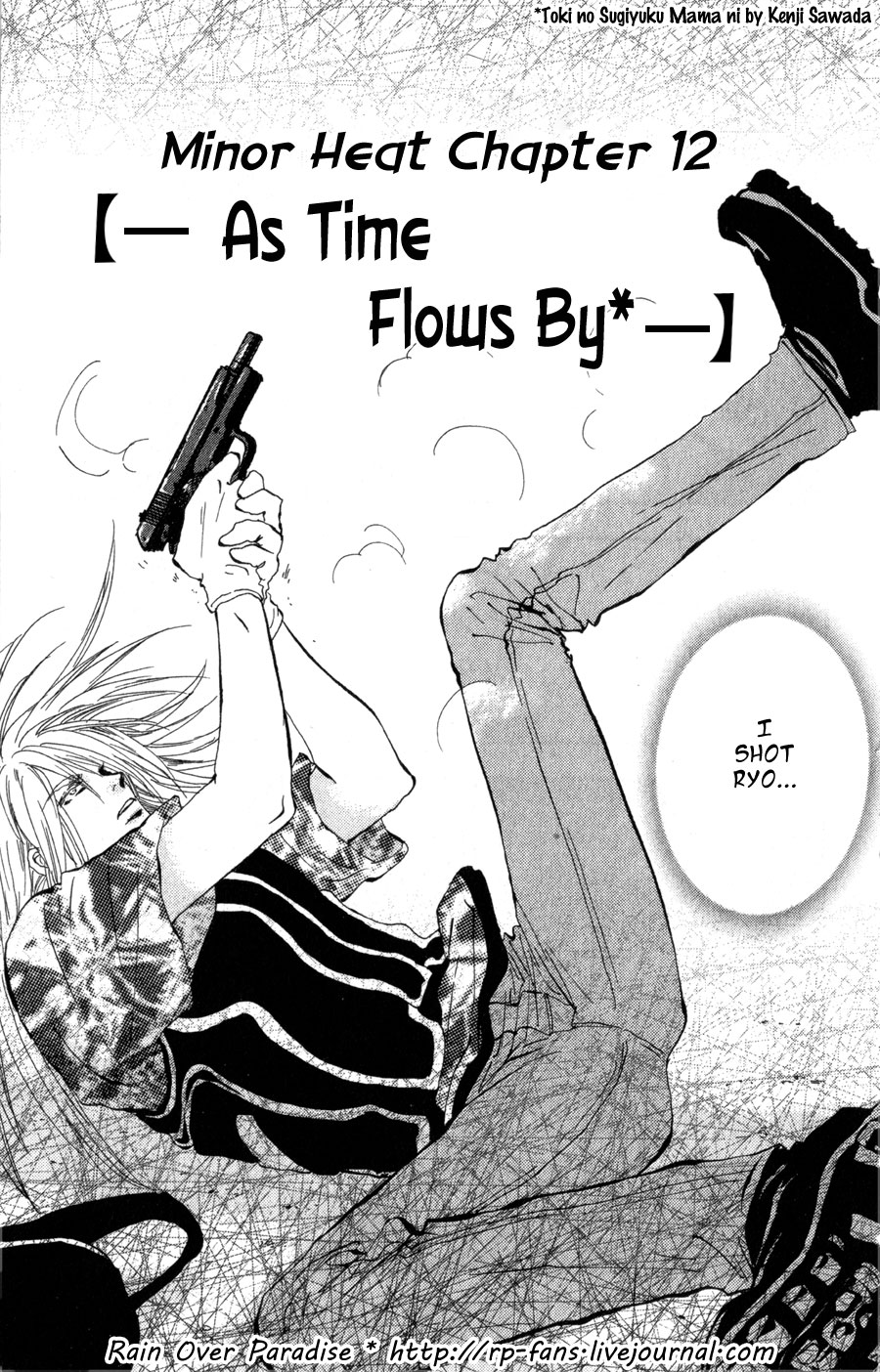 Halaman Manga