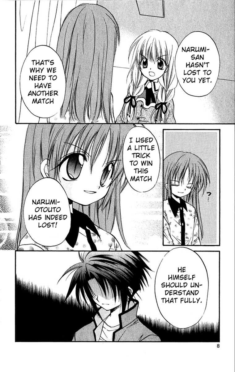 Halaman dari Spiral - Suiri no Kizuna Chapter 15