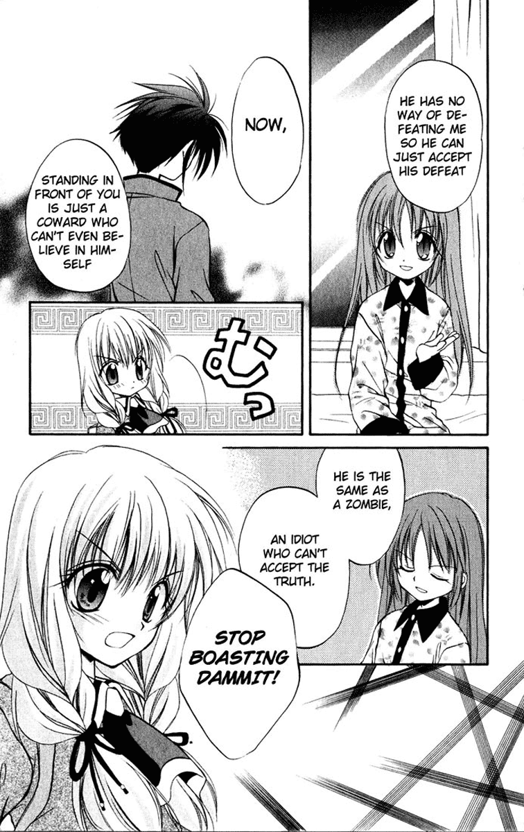 Halaman dari Spiral - Suiri no Kizuna Chapter 15