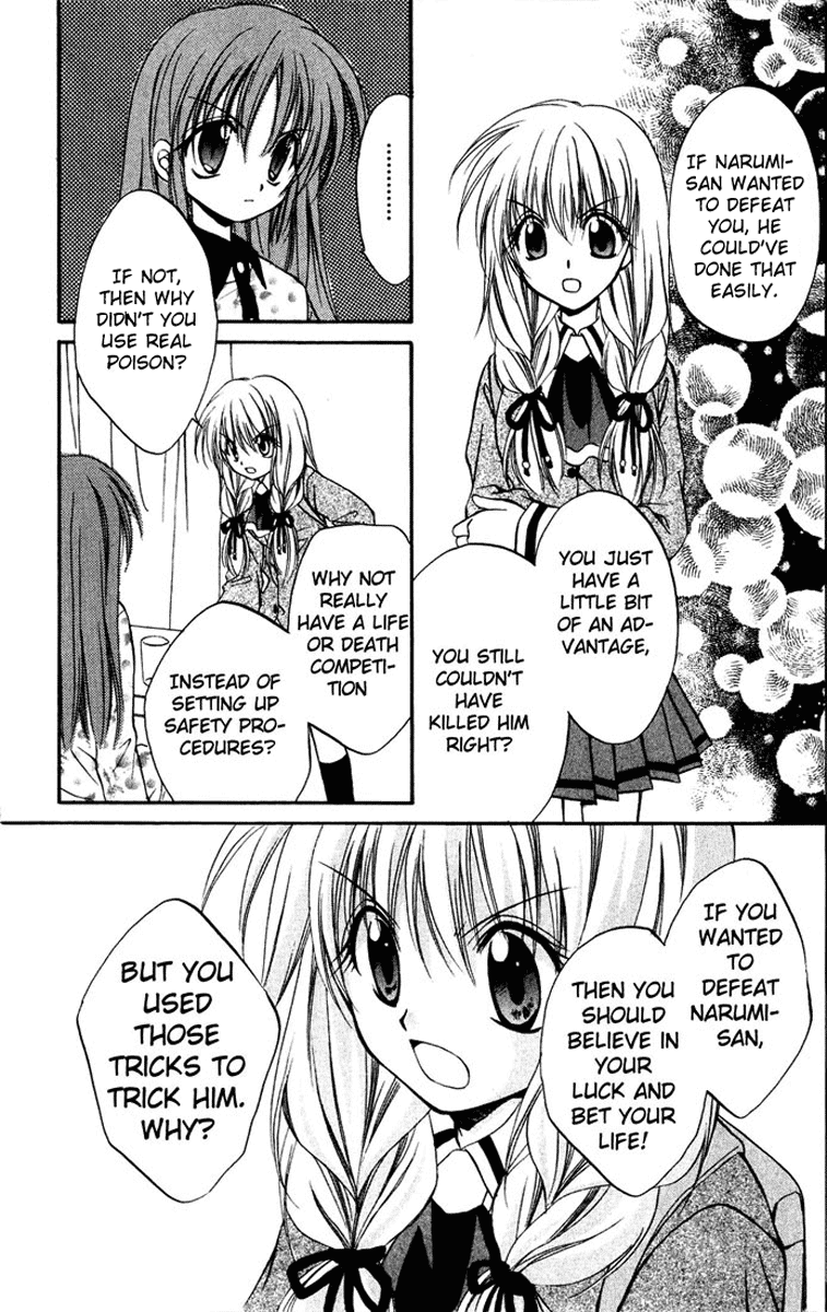 Halaman dari Spiral - Suiri no Kizuna Chapter 15