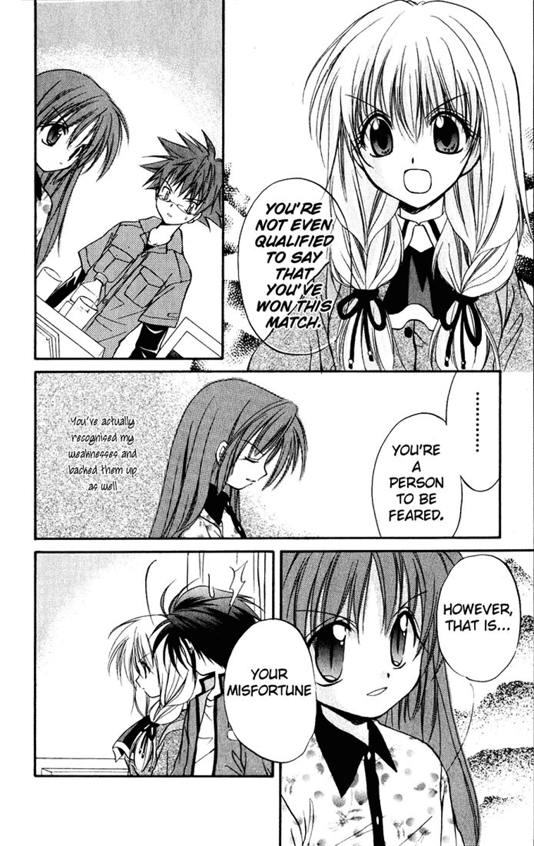 Halaman dari Spiral - Suiri no Kizuna Chapter 15