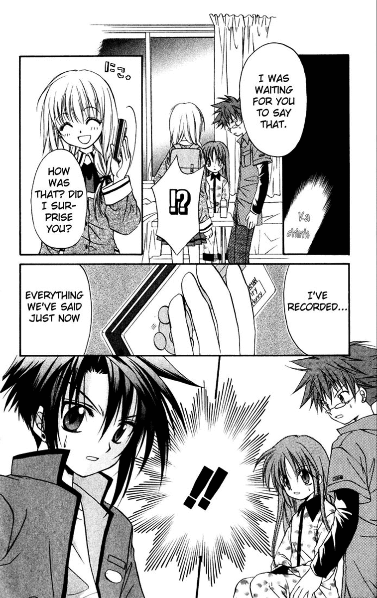 Halaman dari Spiral - Suiri no Kizuna Chapter 15