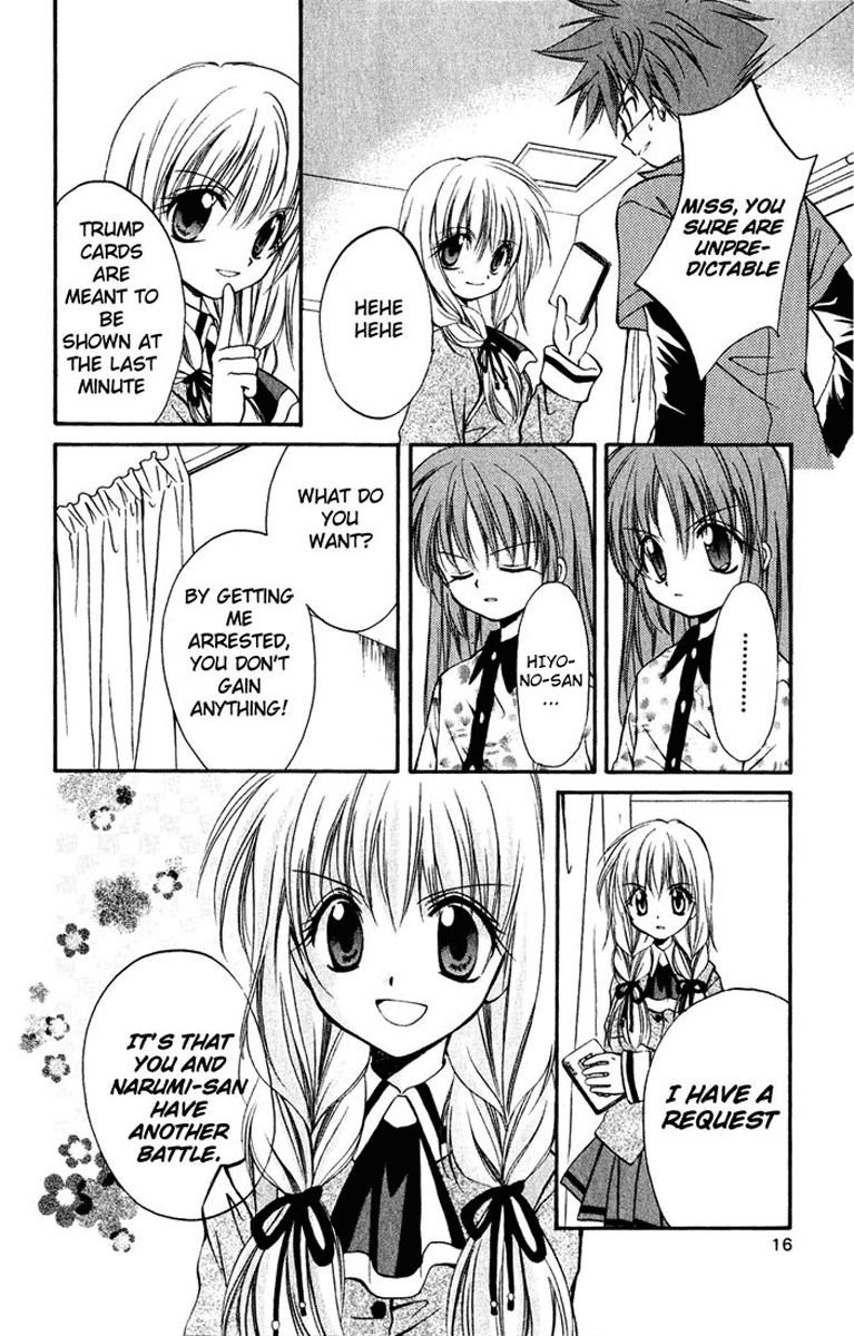 Halaman dari Spiral - Suiri no Kizuna Chapter 15