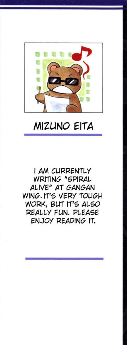 Halaman dari Spiral - Suiri no Kizuna Chapter 15