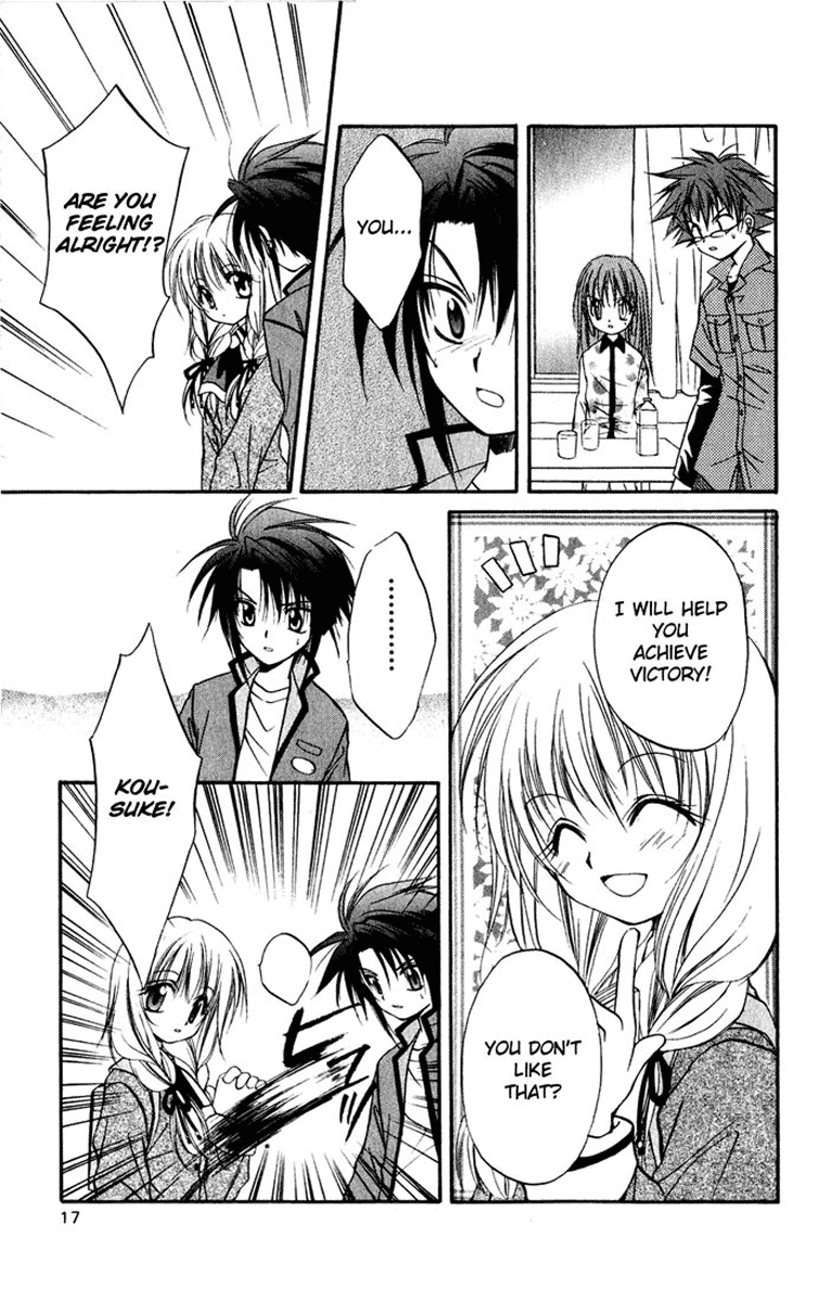Halaman dari Spiral - Suiri no Kizuna Chapter 15