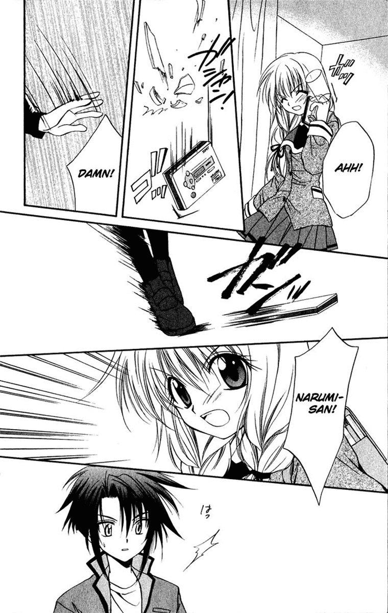Halaman dari Spiral - Suiri no Kizuna Chapter 15