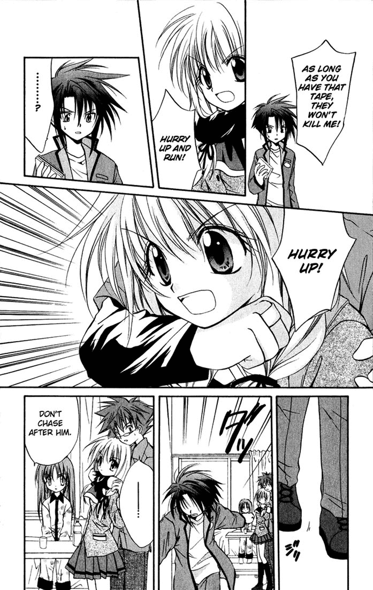 Halaman dari Spiral - Suiri no Kizuna Chapter 15