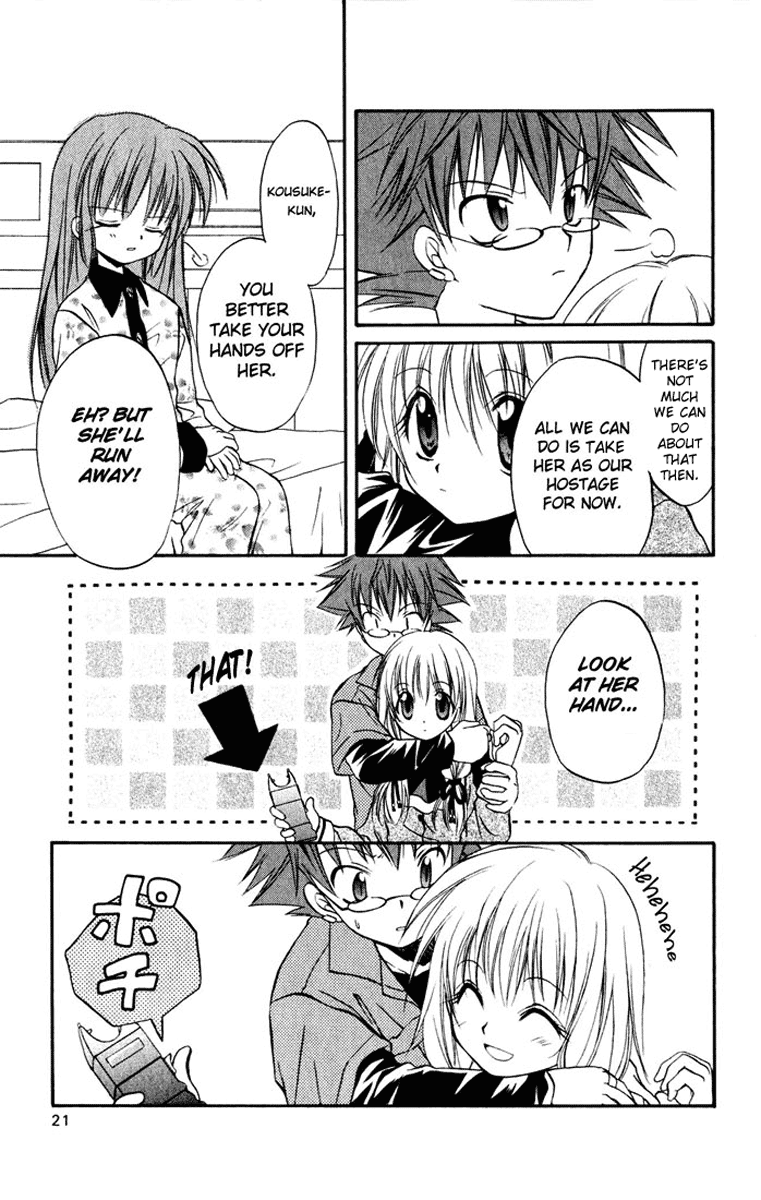 Halaman dari Spiral - Suiri no Kizuna Chapter 15