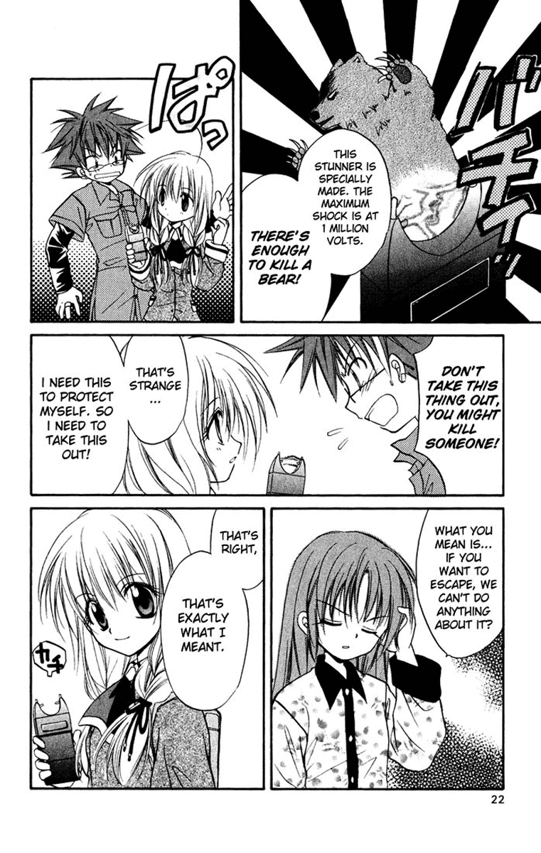 Halaman dari Spiral - Suiri no Kizuna Chapter 15
