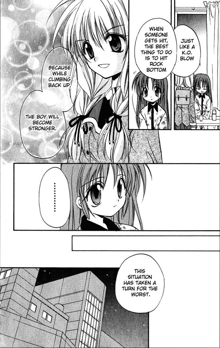Halaman dari Spiral - Suiri no Kizuna Chapter 15