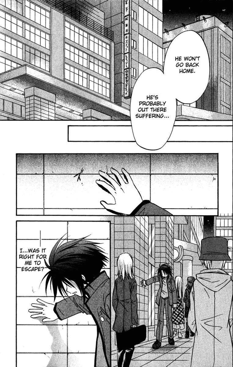 Halaman dari Spiral - Suiri no Kizuna Chapter 15