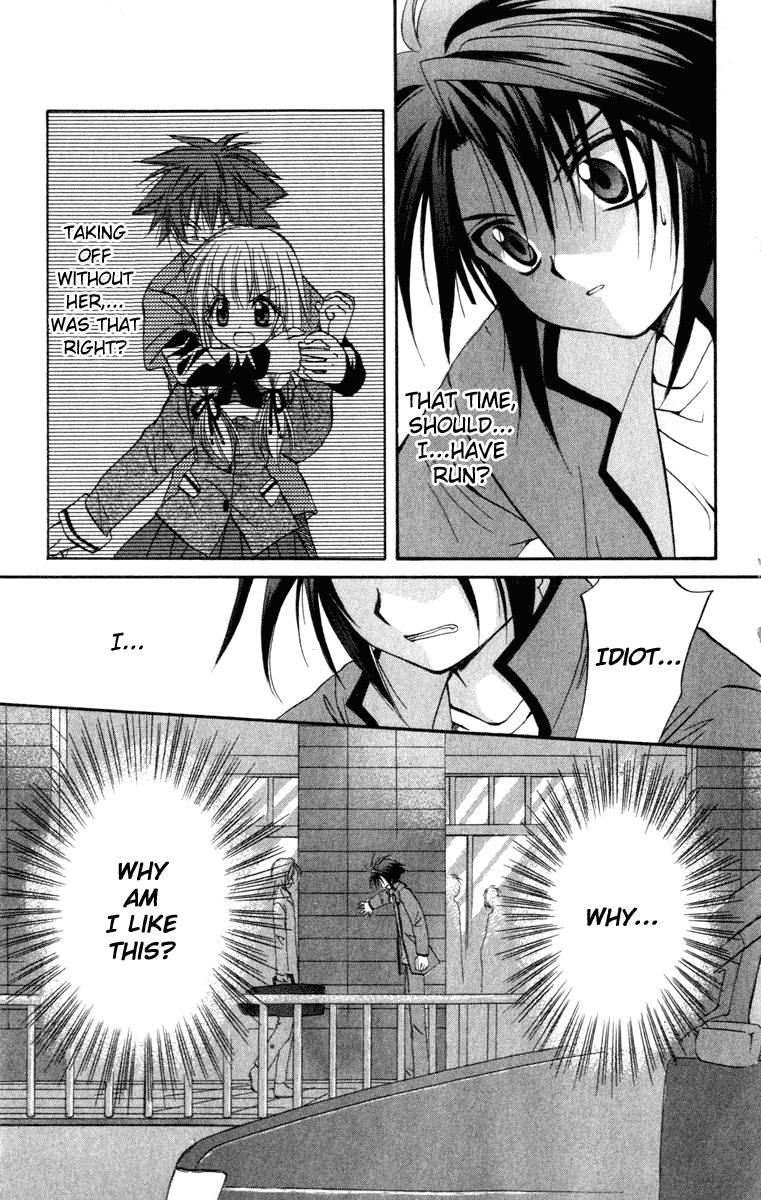 Halaman dari Spiral - Suiri no Kizuna Chapter 15