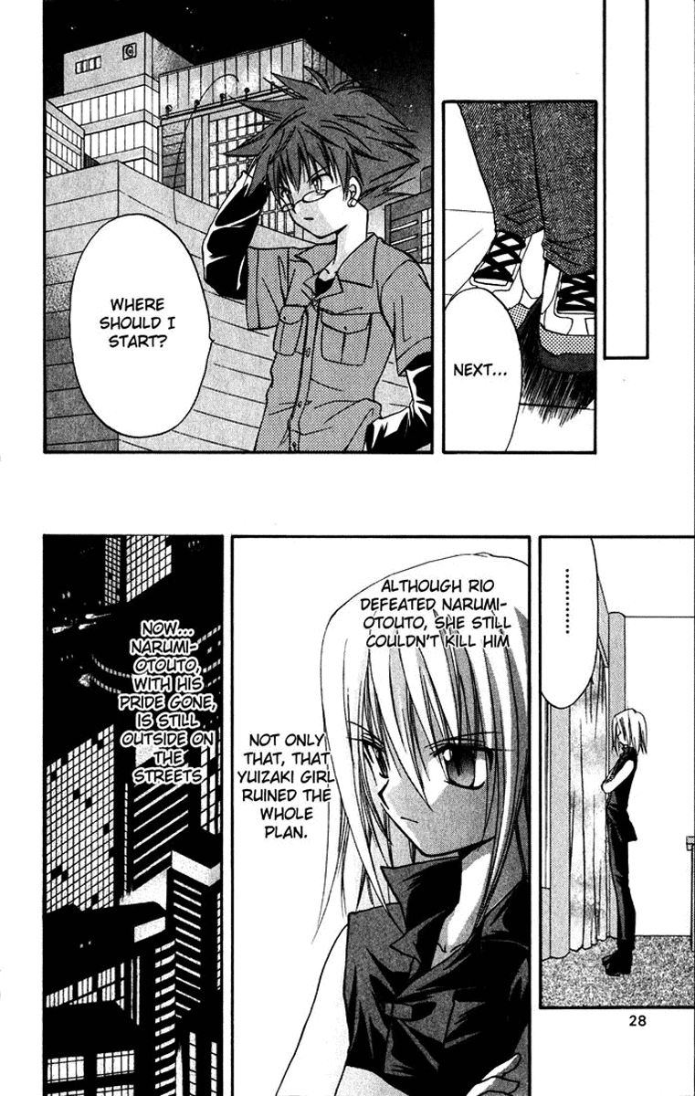 Halaman dari Spiral - Suiri no Kizuna Chapter 15