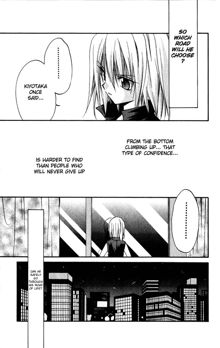 Halaman dari Spiral - Suiri no Kizuna Chapter 15