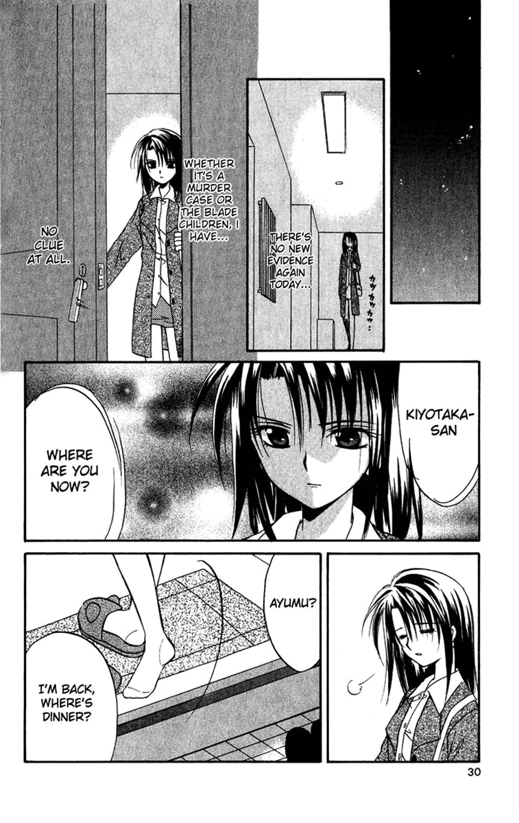 Halaman dari Spiral - Suiri no Kizuna Chapter 15