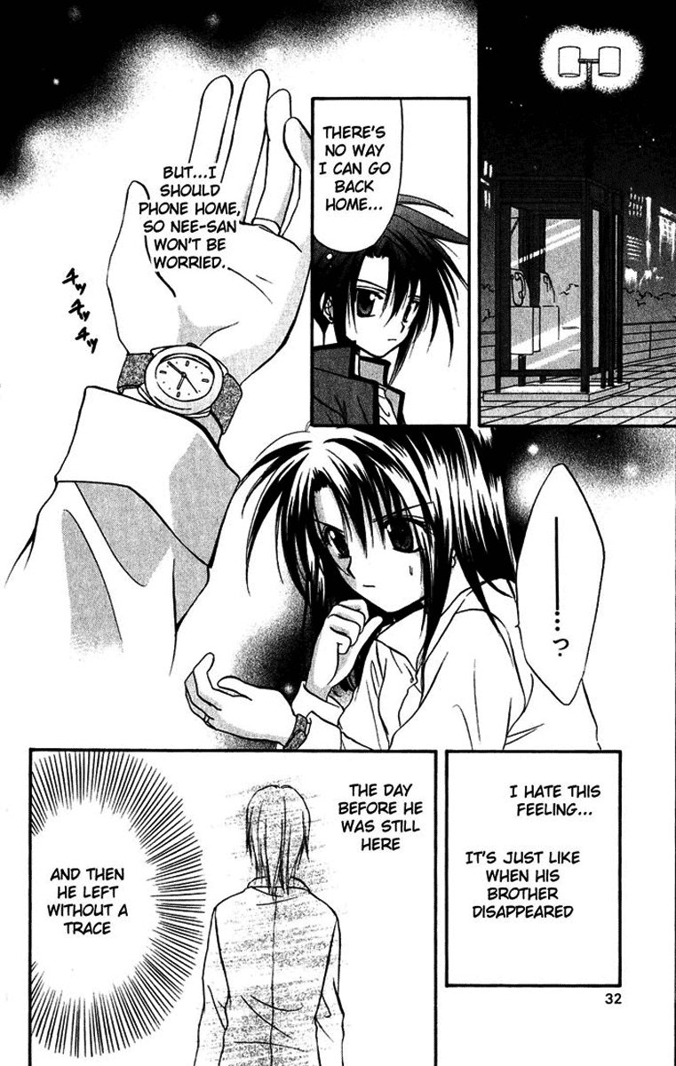 Halaman dari Spiral - Suiri no Kizuna Chapter 15