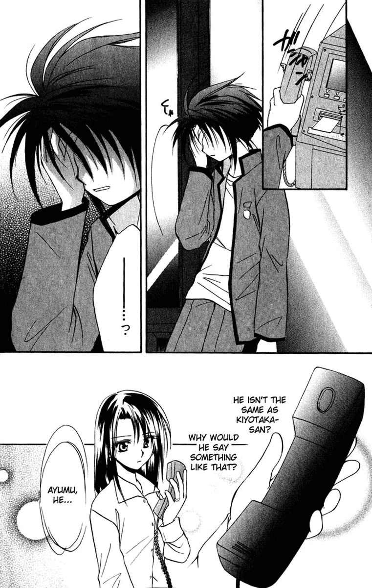 Halaman dari Spiral - Suiri no Kizuna Chapter 15