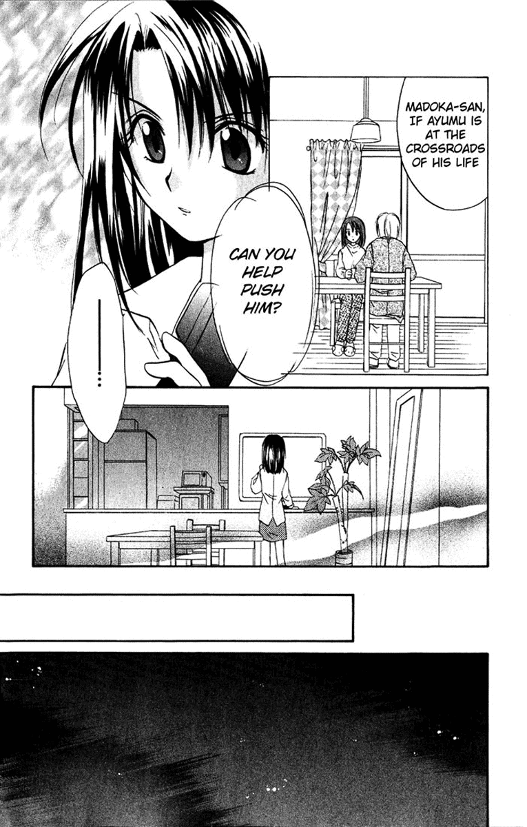 Halaman dari Spiral - Suiri no Kizuna Chapter 15