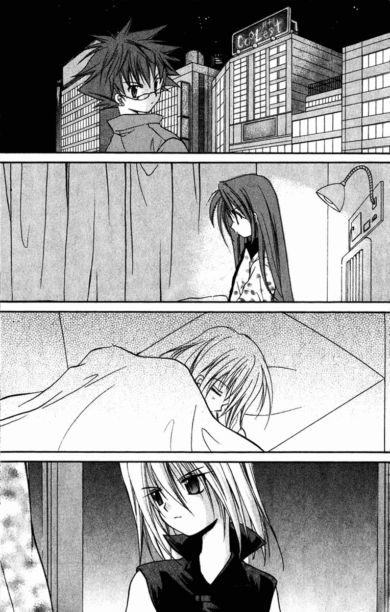 Halaman dari Spiral - Suiri no Kizuna Chapter 15