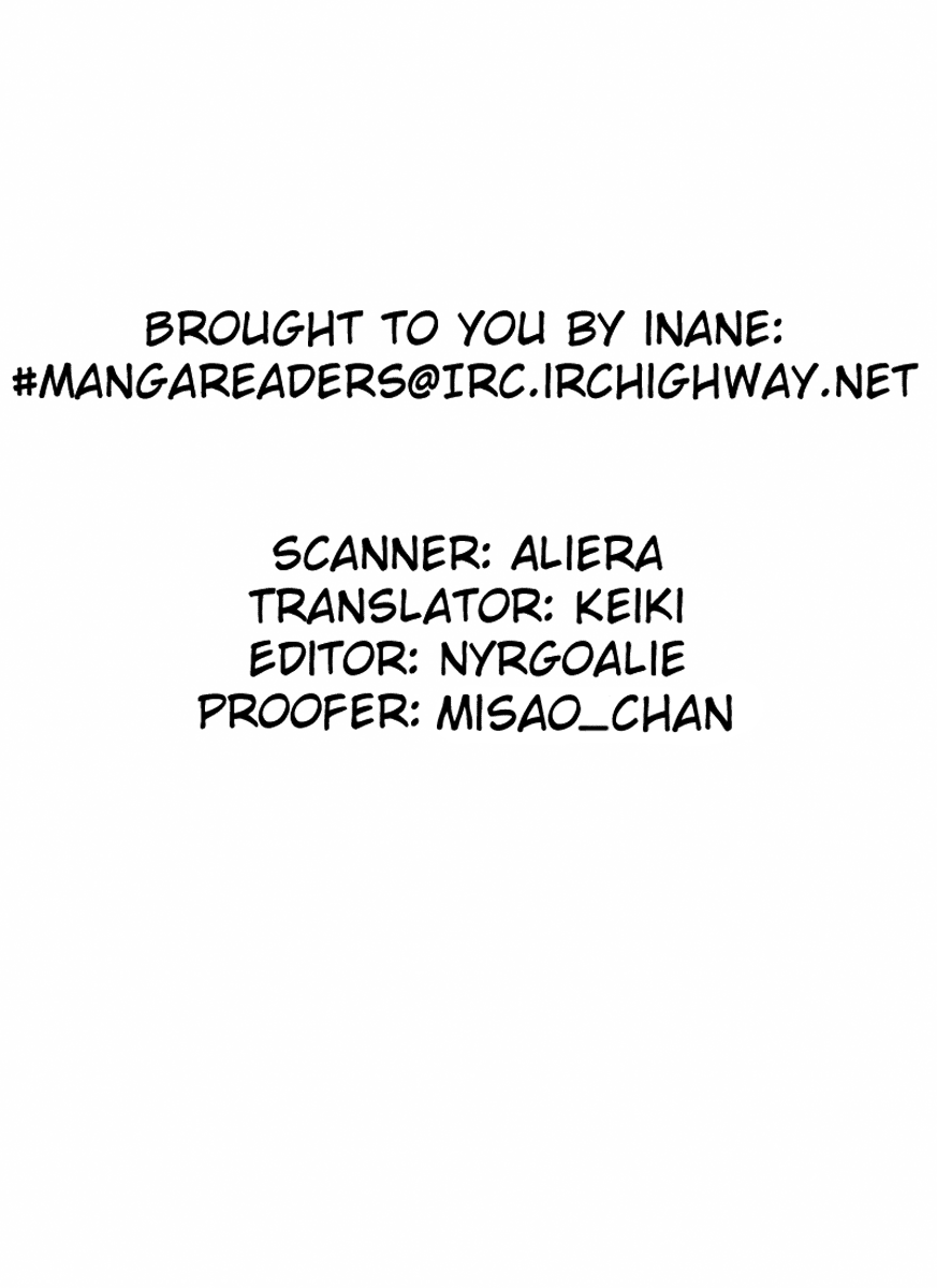 Halaman dari Spiral - Suiri no Kizuna Chapter 15