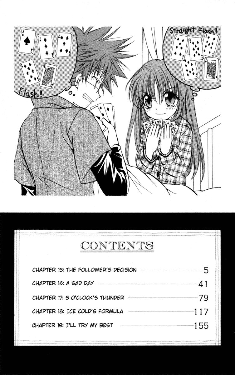Halaman dari Spiral - Suiri no Kizuna Chapter 15