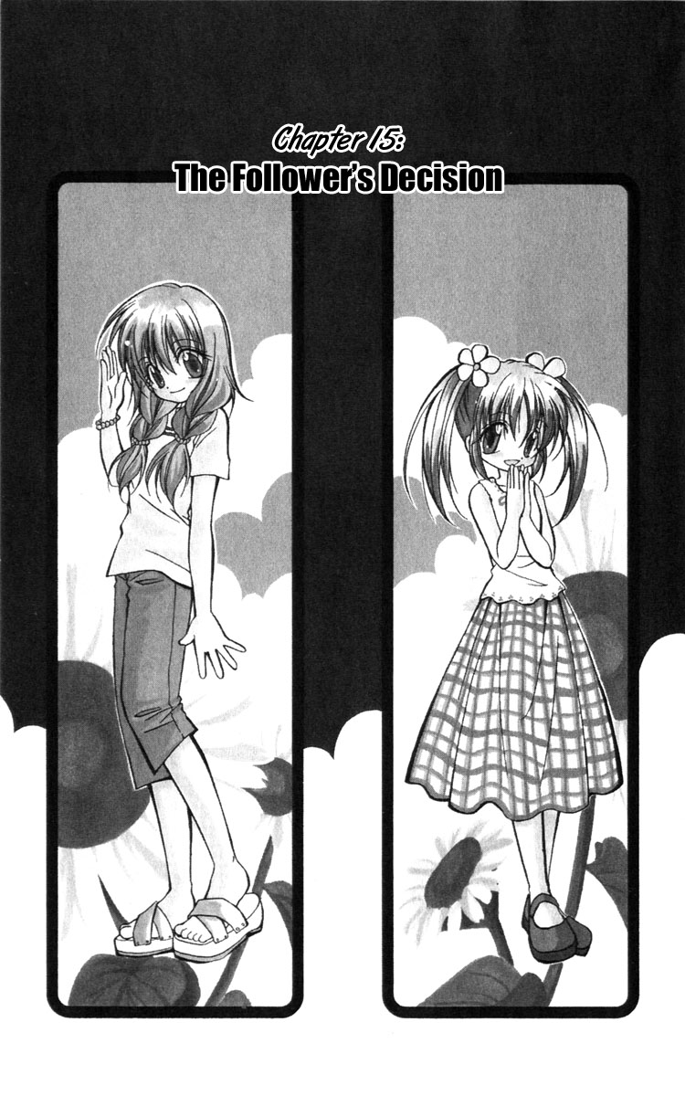 Halaman dari Spiral - Suiri no Kizuna Chapter 15