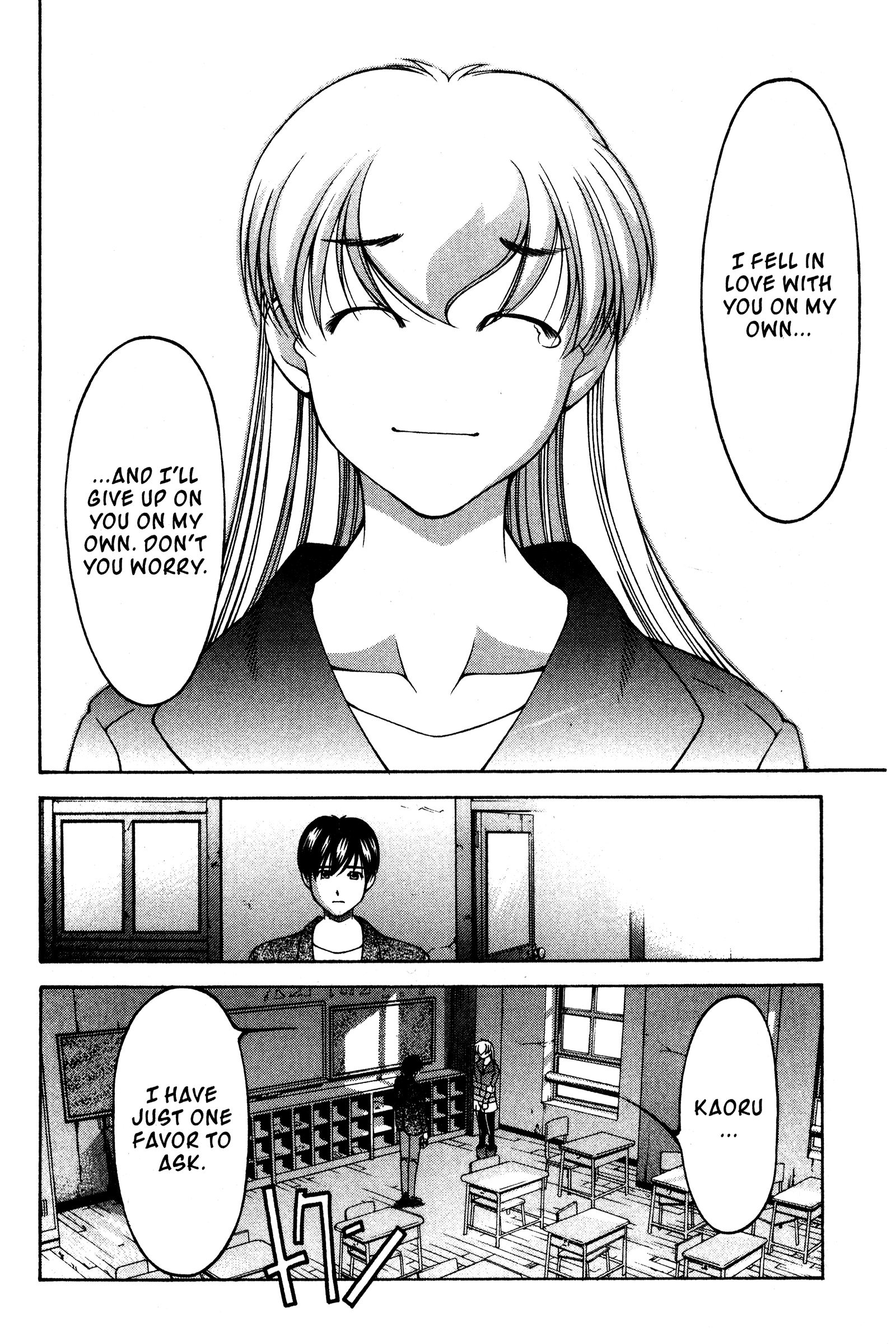 Halaman dari Ai Yori Aoshi Chapter 113