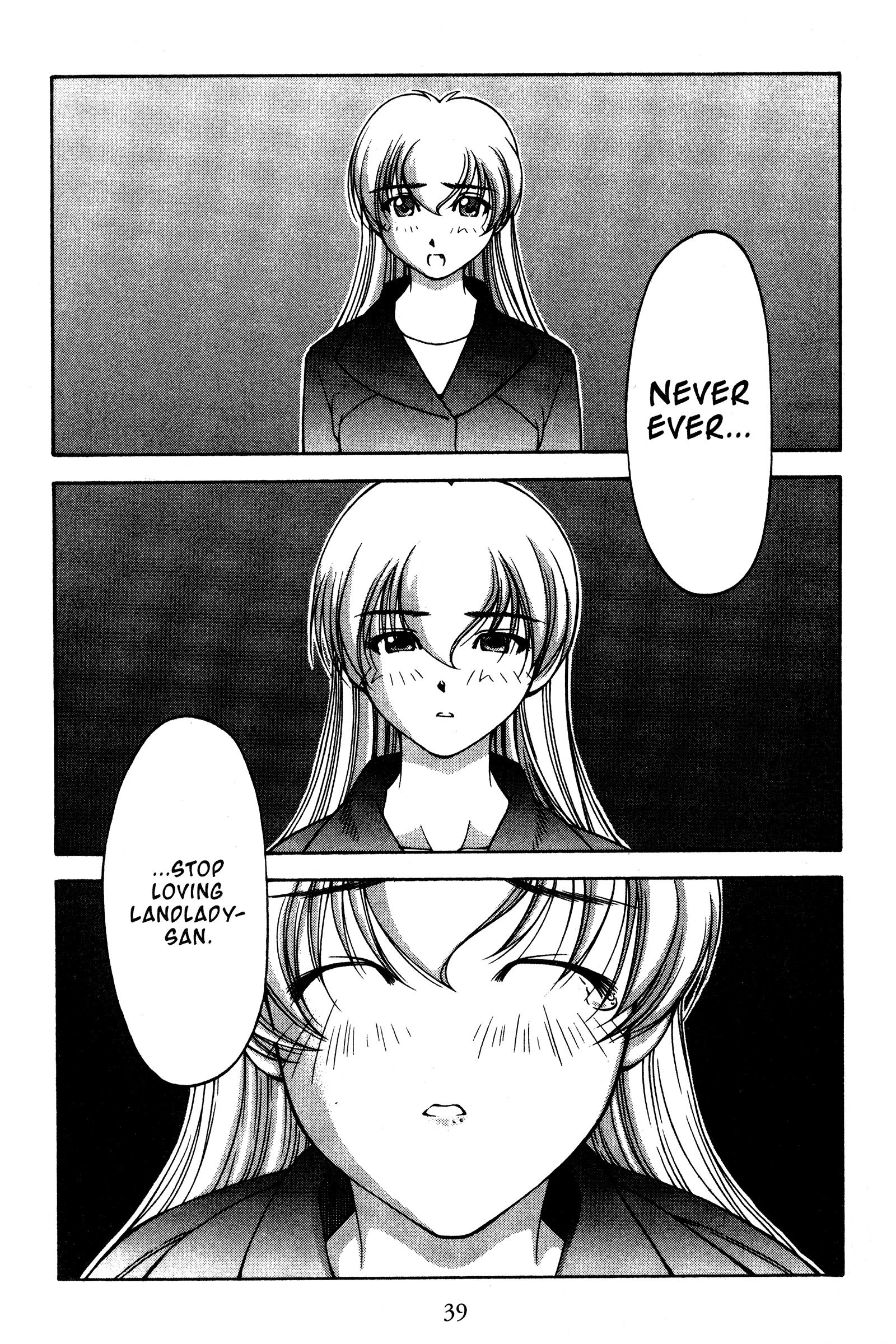 Halaman dari Ai Yori Aoshi Chapter 113