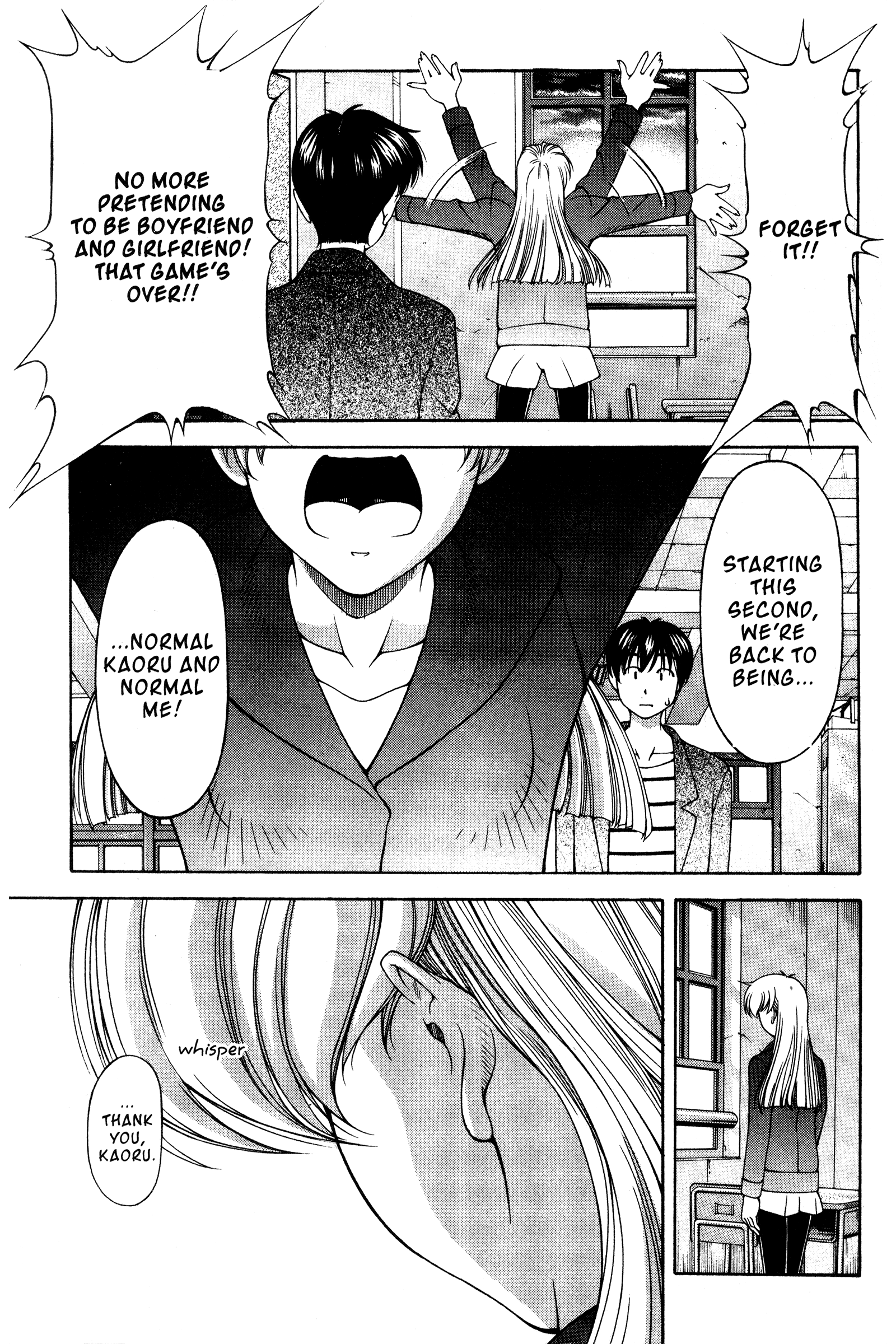 Halaman dari Ai Yori Aoshi Chapter 113