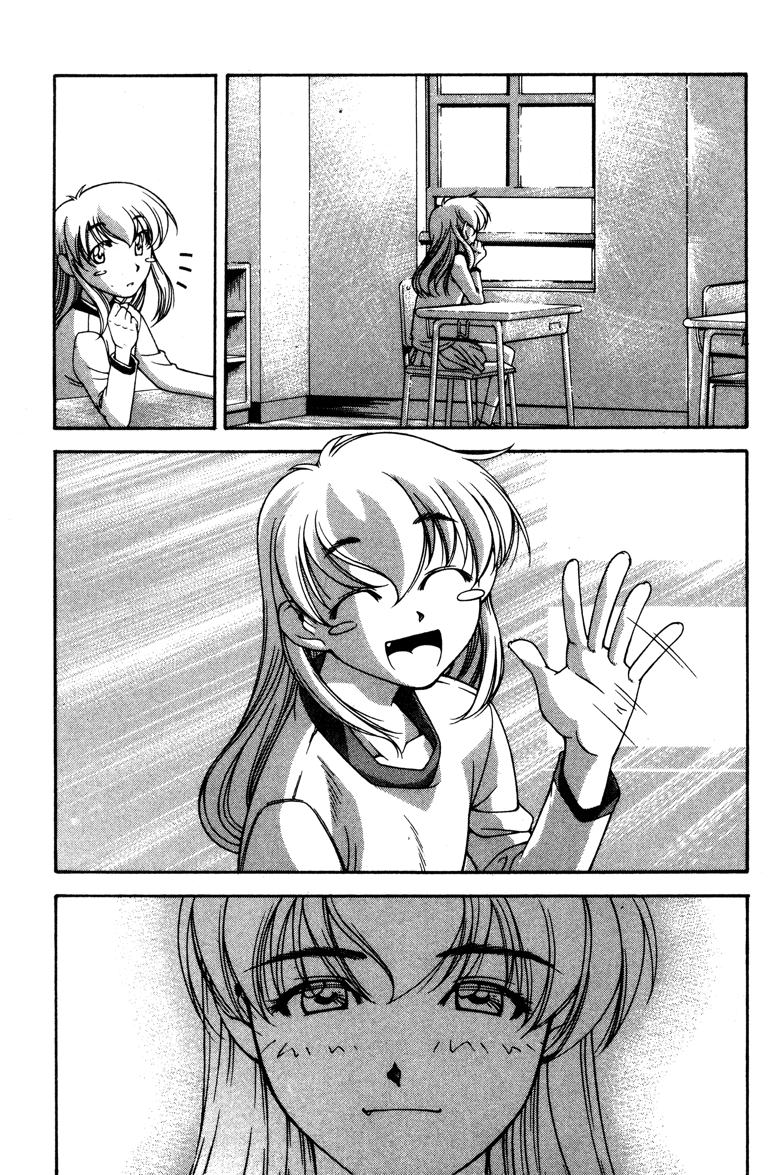 Halaman dari Ai Yori Aoshi Chapter 113